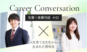 ��y��y�Βk #02